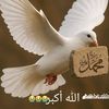 HAROUN ADAM NAR