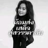 .love07589