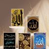 user3722230045442