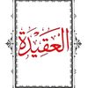 ibouadourazaqu