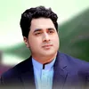 Shah Farooq