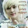 theinzaw.aung89