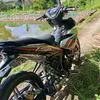 ondenaotra101