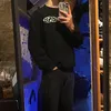 leomnrpro