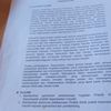 user87204312793210