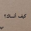 ay.isl46