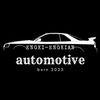 engkii.automotive2