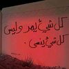 Mnoo.515🫦