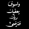 nf_8hj3