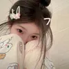 iamcaa_xynh