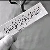 user4723719200103