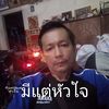 user381148400136