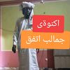 user41560666583323