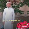 khan.have4