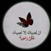 user796214236965