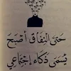 .al.gn1
