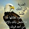 user5987258104713
