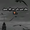 user1088150467072