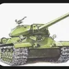 is_4_tank