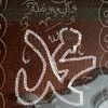 ammarcheguettine6