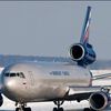 McDonnel Douglas MD 11