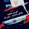 aa77aa554