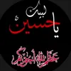 user947813814087