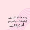 nahed.mohamed0405