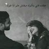 mahirah753