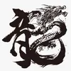 zjqtchenlong