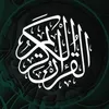 ★彡حہٰمزة彡★🦅