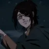 its_ereh
