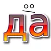 artemmichaelan