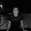 wavetoiriss