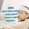 ustsyamsulhadialjabar