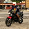 petai.rompong