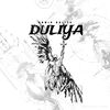 Duliya ❤️‍🩹💫....