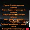 user3285303662968