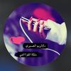 alreem9335