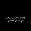 ahmed.hamas06