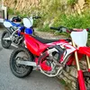 fan_de_moto894
