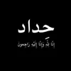 ail._47