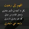 .marwa0078