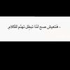 Bayan95🇸🇦