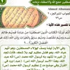 user7383222119196