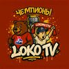 loko_tv