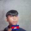 eankimsreang