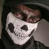Skully