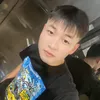 Không ổn rồi…