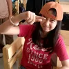 shaishine_fwmyfwmj